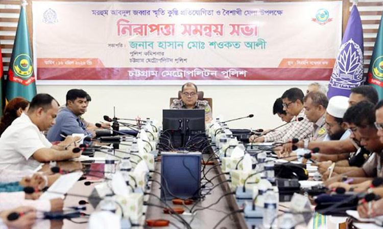 Historic Jabbarer Boli Khela to be held on Apr 25