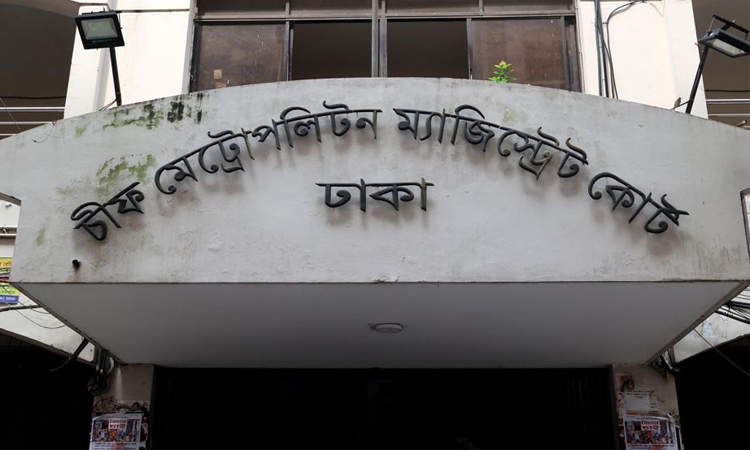 Another 5-day remand for ex-DGFI official in Wadud murder case