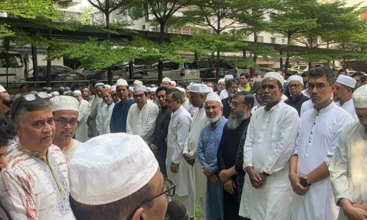 Commerce Secretary Mahbubur Rahman's janaza held