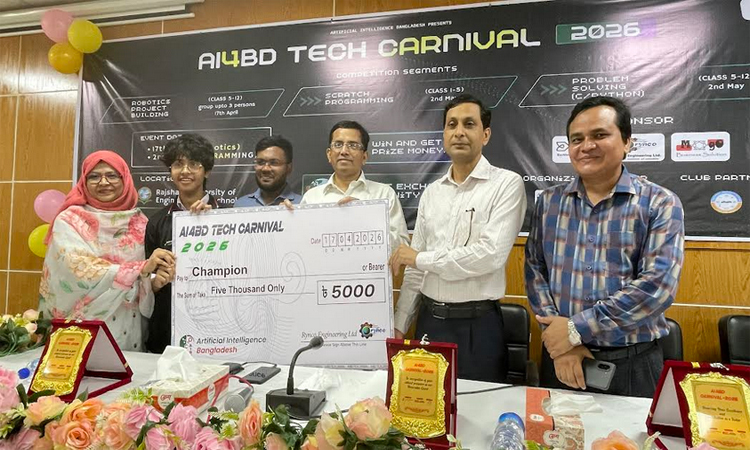 Ask questions to build innovation skills, RUET VC tells students