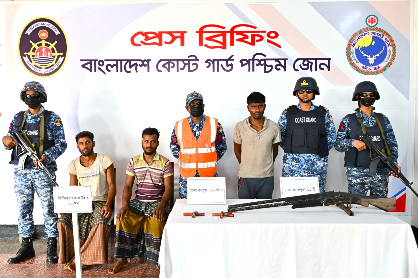 Two fishermen rescued, arms recovered in Sundarbans