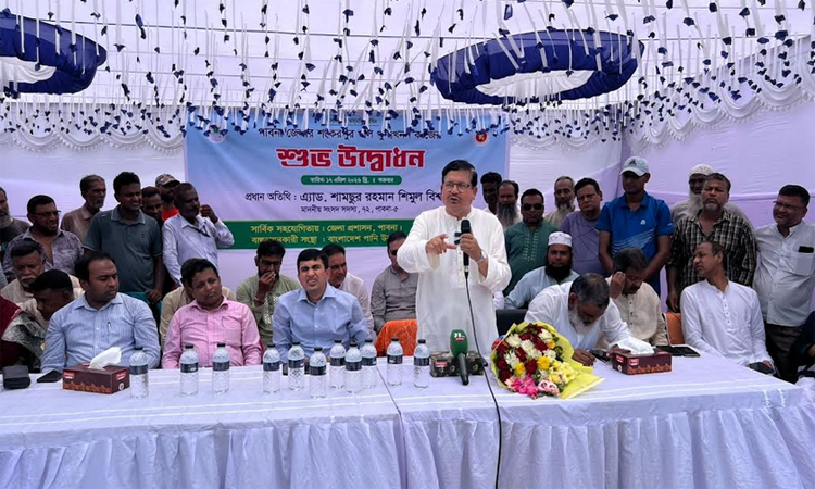 Simul inaugurates canal re-excavation in Pabna