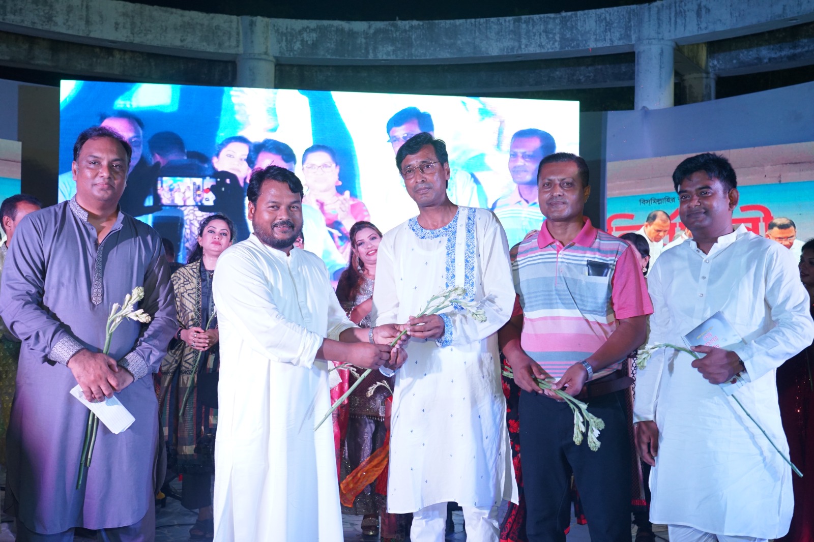 Discussion, cultural function held in Rajshahi
