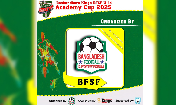 BFSF Under-14 Academy Cup to begin Apr 29
