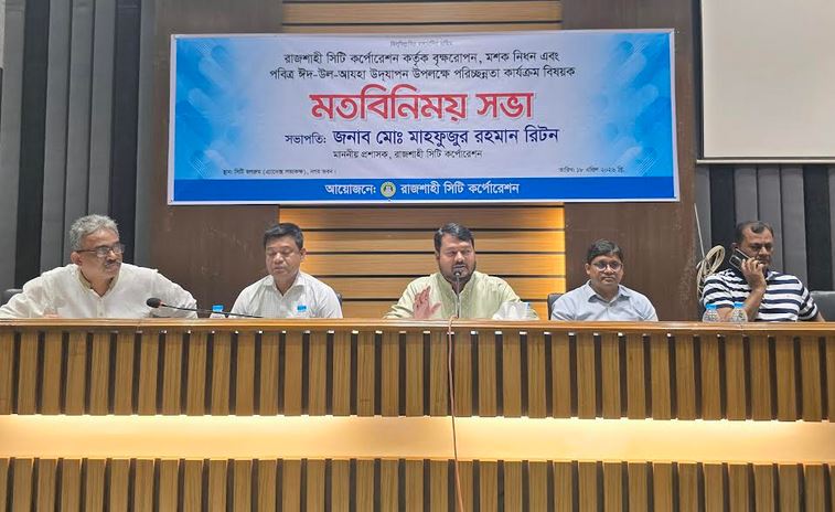 RCC to expedite tree plantation, mosquito control and cleanliness activities