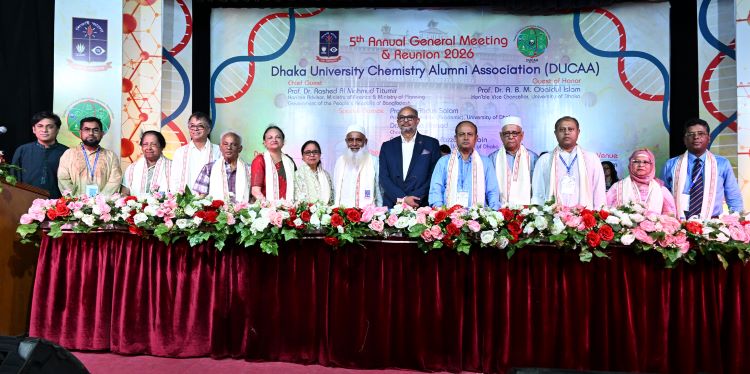Titumir for transforming DU into a research-oriented institution