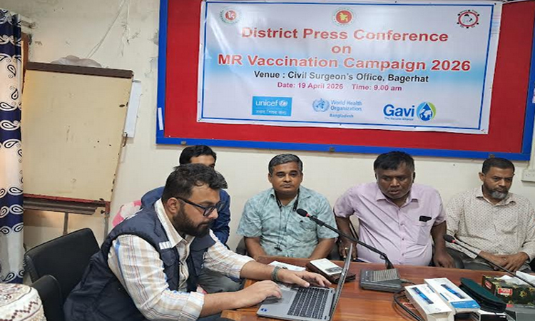 Over 186,000 children to get measles-rubella vaccine in Bagerhat