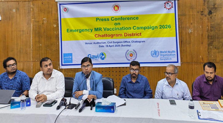 7.67 lakh children to receive measles-rubella vaccine in Ctg