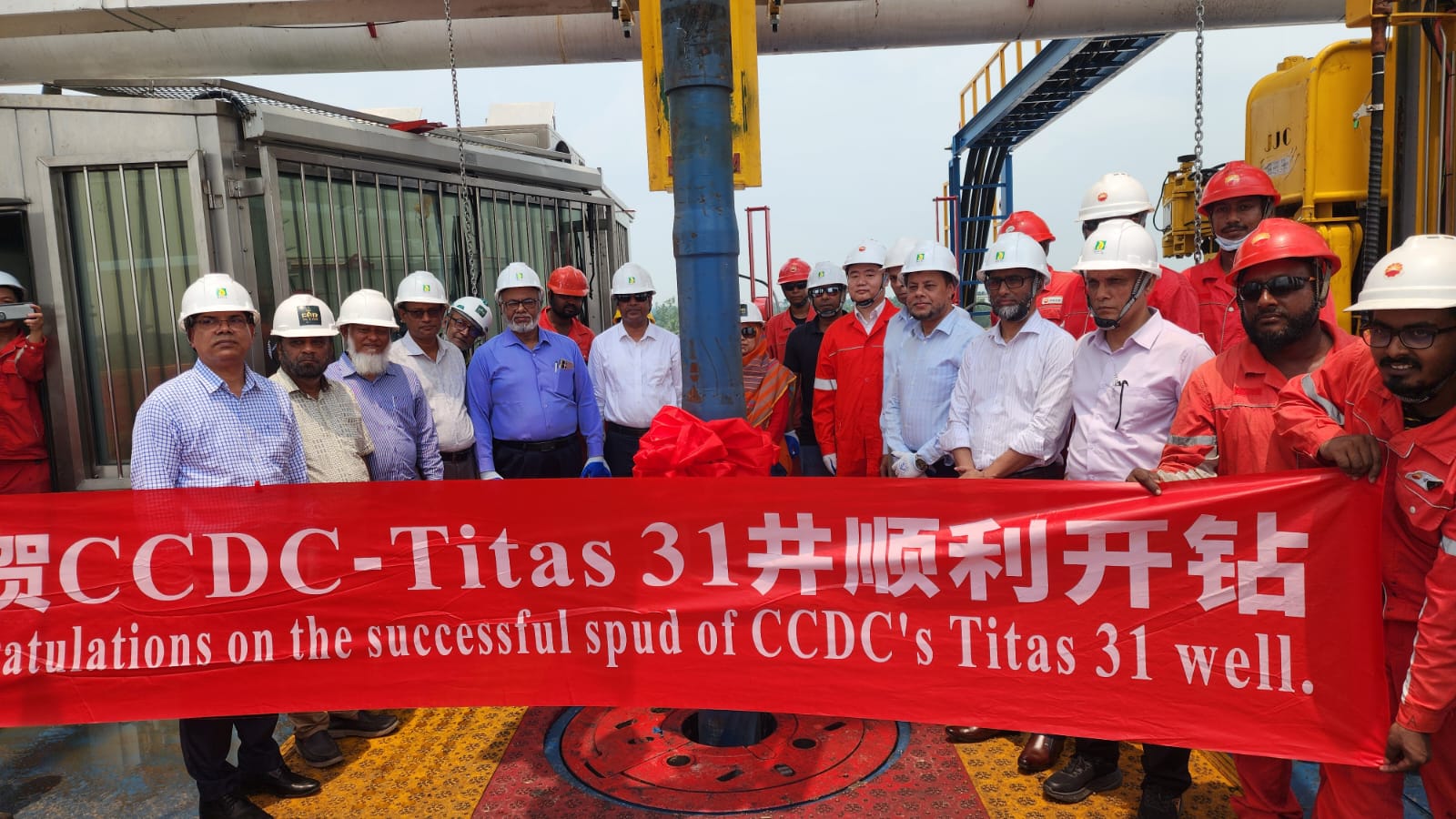 15 million cubic feet gas expected from Titas deep exploration well