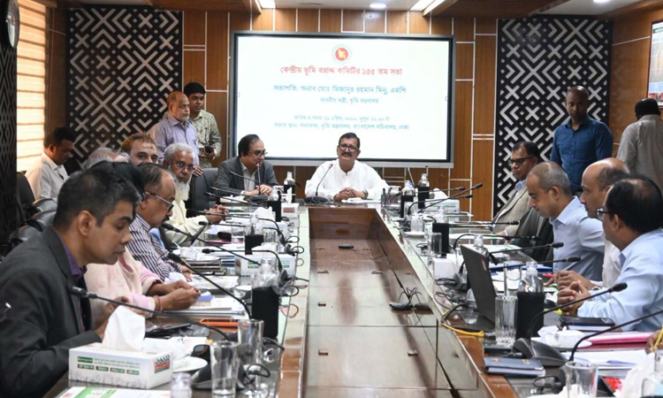 Acquisition of 110 acres of land approved for government projects