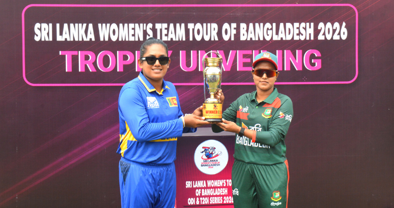 First int'l women's ODI series in Rajshahi starts tomorrow