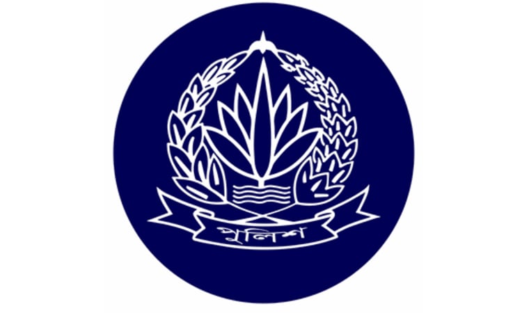 Police seeks to form dedicated cyber crime unit 