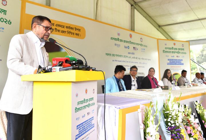 Gaps in routine vaccination increases risk of measles infection: Health Minister