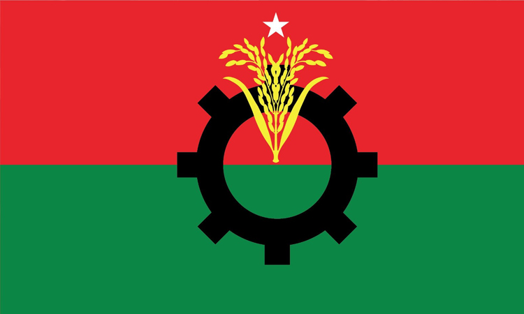 BNP nominated 36 women in reserved seats of parliament 