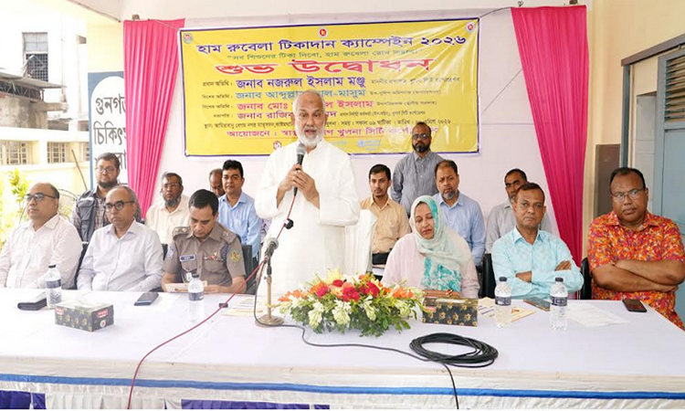 Manju inaugurates measles-rubella vaccination campaign in Khulna city