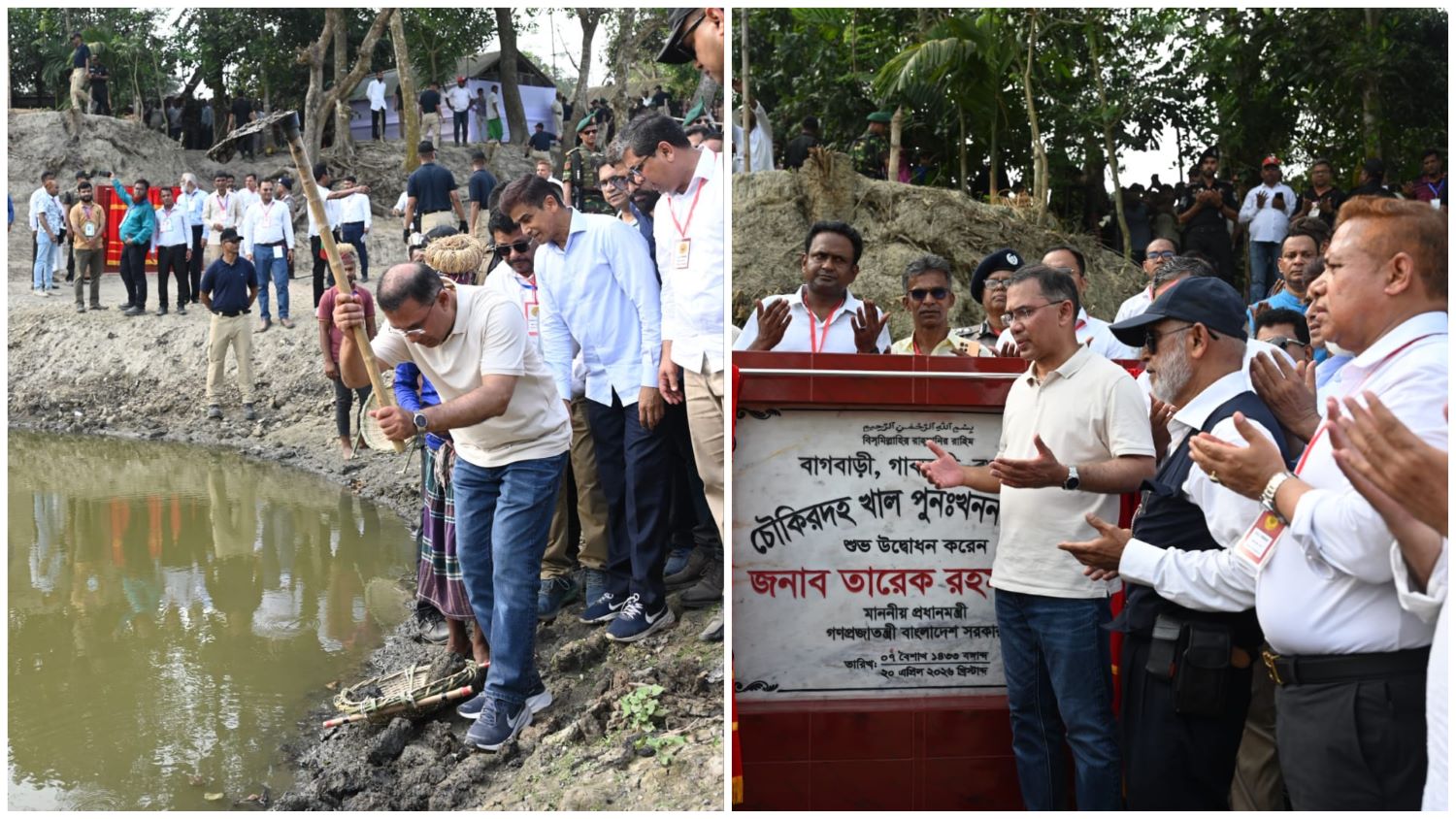 PM inaugurates canal excavation in Bogura