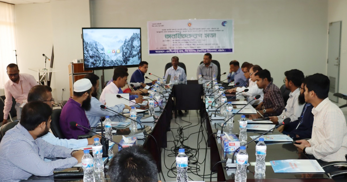 Chattogram Airport launches free ambulance, subsidized baggage services for expatriates