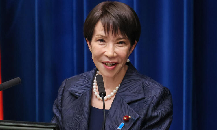 Japan PM Takaichi sends offering to Yasukuni war shrine