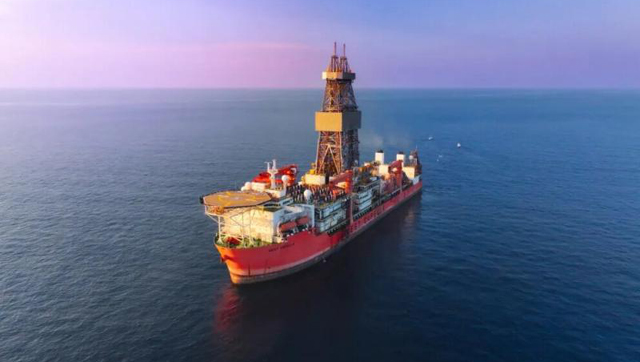 'Major' Indonesian natural gas find announced