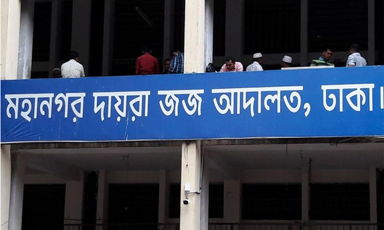 Court orders seizure of tax files of Lt Gen (Retd) Nazim's wife, son