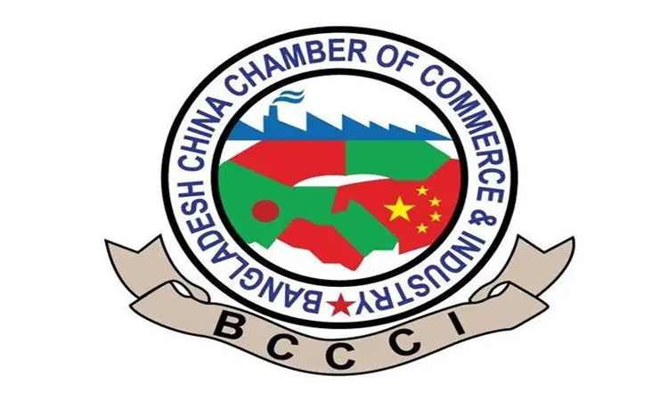 BCCCI submits nine-point recommendations to BIDA