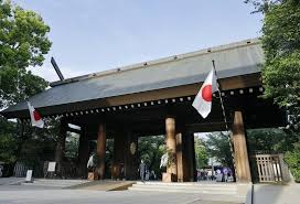 Japan PM's offering to Yasukuni war shrine draws ire