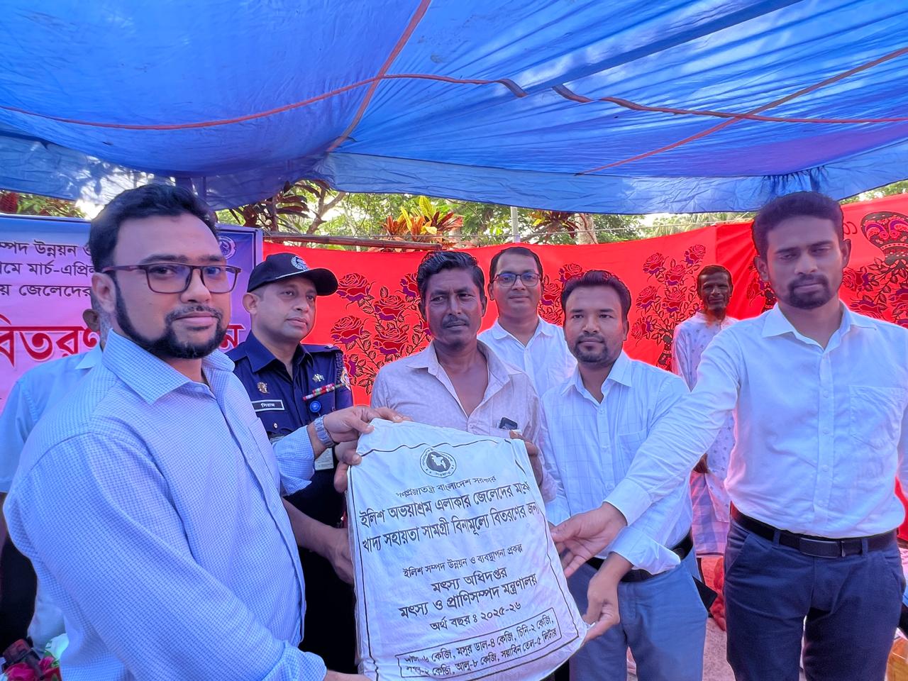 1,000 fishermen receive food assistance in Patuakhali