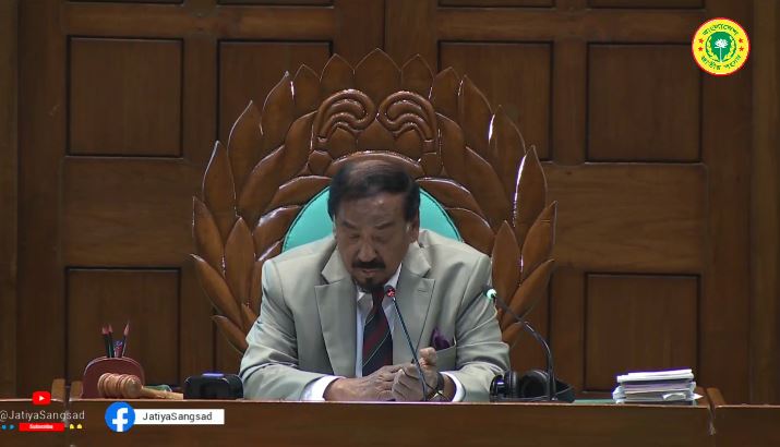 Speaker forms 5-member probe body to investigate alleged irregularities in JS