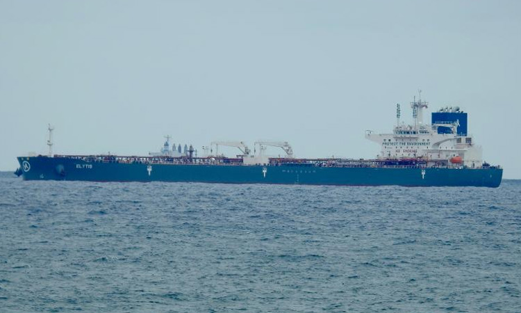 100,000 tonnes of crude oil from Saudi Arabia to arrive Ctg port on May 5