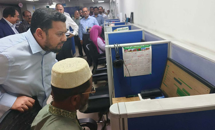 Mir Helal asks officials for more proactive ensuring transparent, people-friendly land services