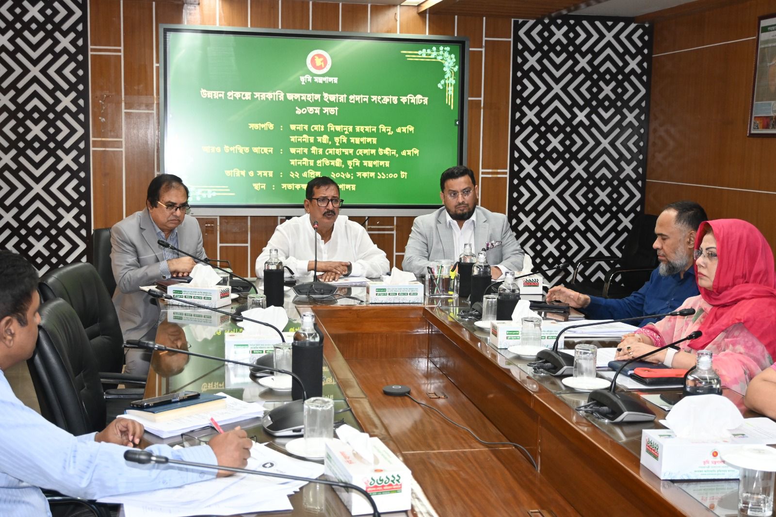 Water bodies are asset of people: Minu
