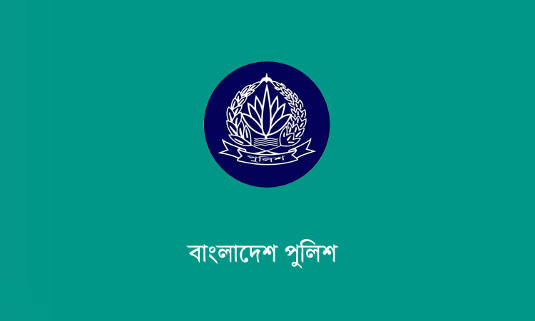 24 police officers transferred