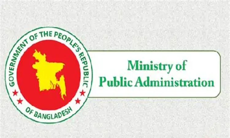 Govt. appoints new Divisional Commissioner in three divisions