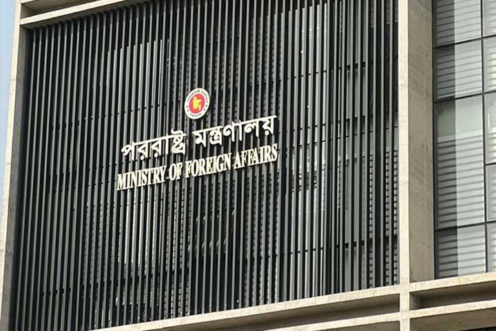 Dhaka sends emergency aid to Iran following PM's directive 