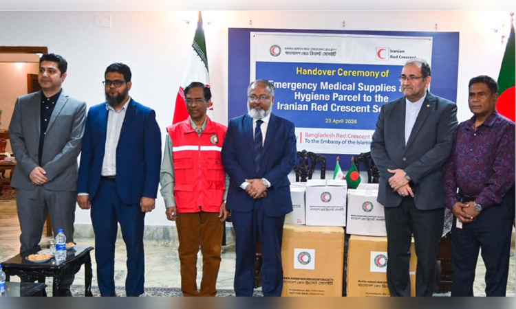 Dhaka sends emergency aid to Iran following PM's directive 