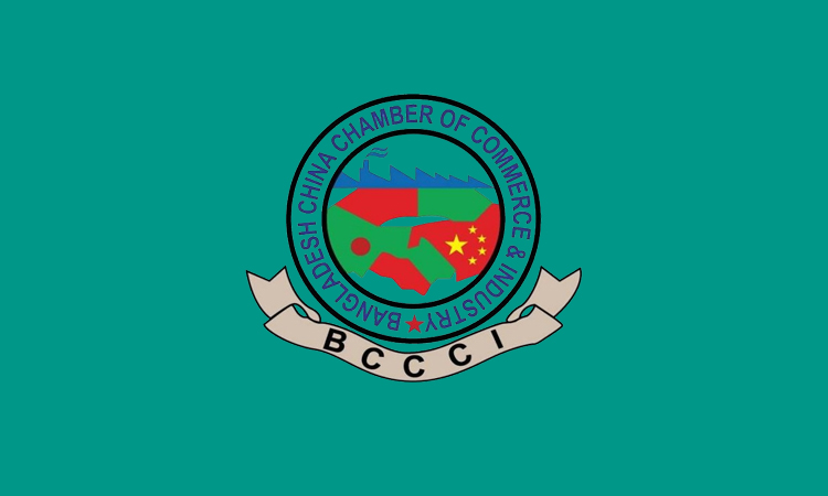 BCCCI signs MoU with Alibaba.com to boost digital trade