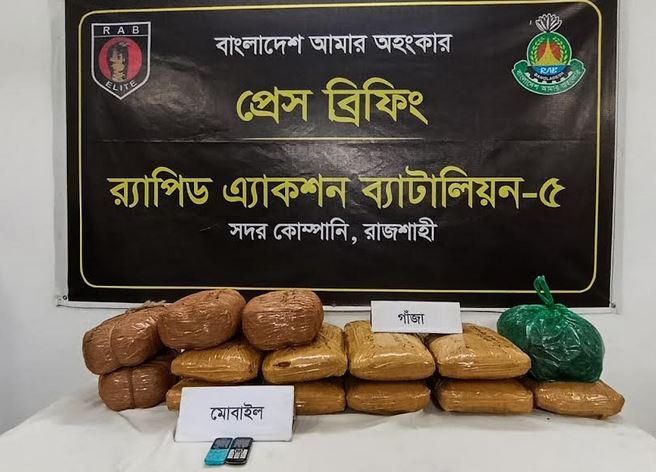 Two drug dealers arrested with 37 kg of cannabis in Rajshahi