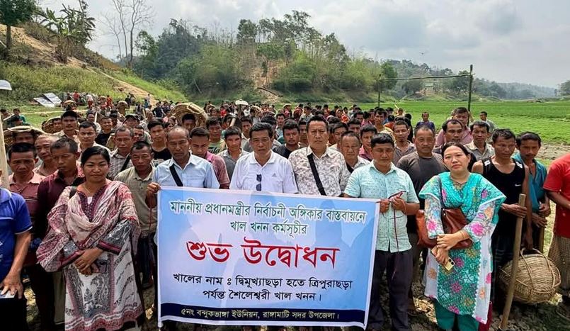 Canal excavation begins across 8km stretch of Kaptai Lake