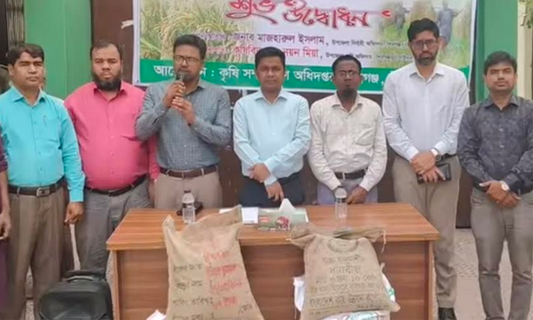 8,000 farmers get Aush paddy seeds and fertilizers in Shibganj