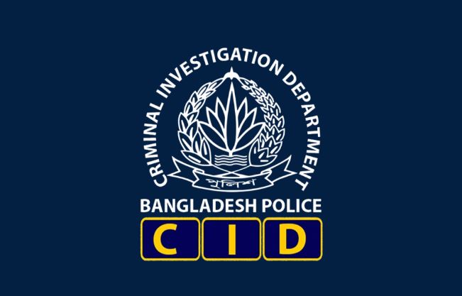 Two arrested for online fraud worth nearly Tk 4m