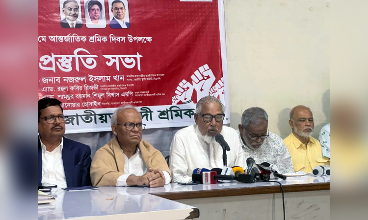 Nazrul calls for unity to secure workers’ rights