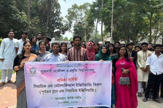 RUET producing skilled engineers for ceramic and metallurgy industry