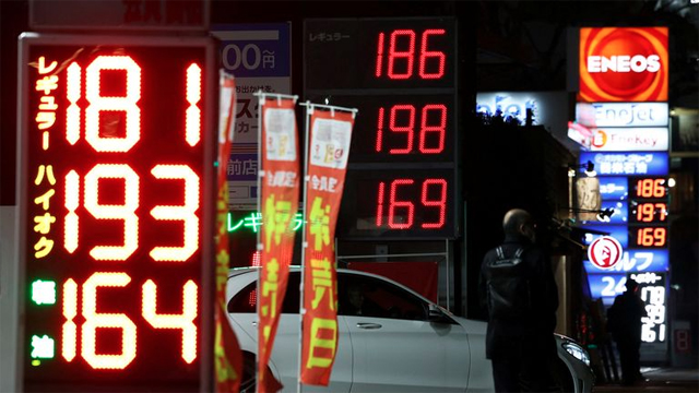 Japan inflation heats up in March, energy prices fall