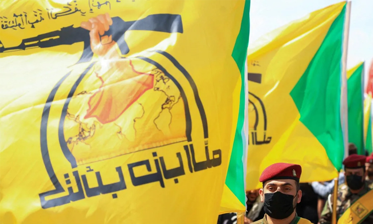 US State Dept offers $10 mn reward for leader of Iraqi armed group