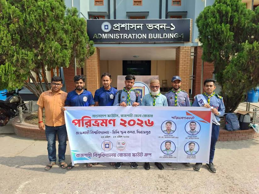 4 RU Rover Scouts embark on 150-km journey