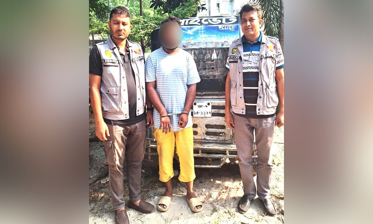 Fraud gang member held in city