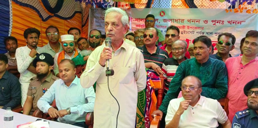 Cultural minister inaugurates canal re-excavation in Boalmari