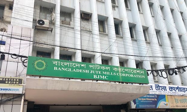 Leased BJMC mills to create 20,000 jobs by Dec: officials