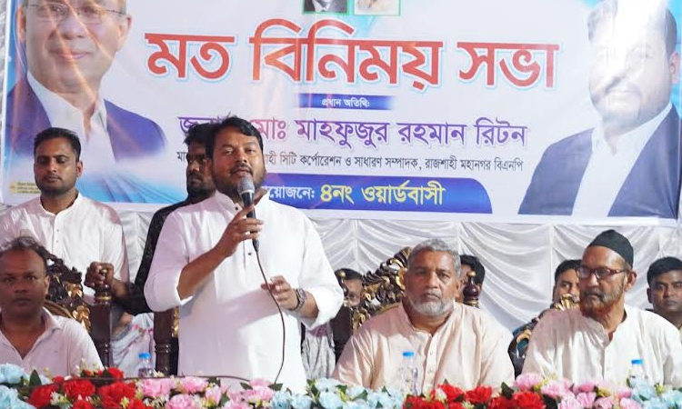 RCC pledges bound to ensure civic facilities: Administrator