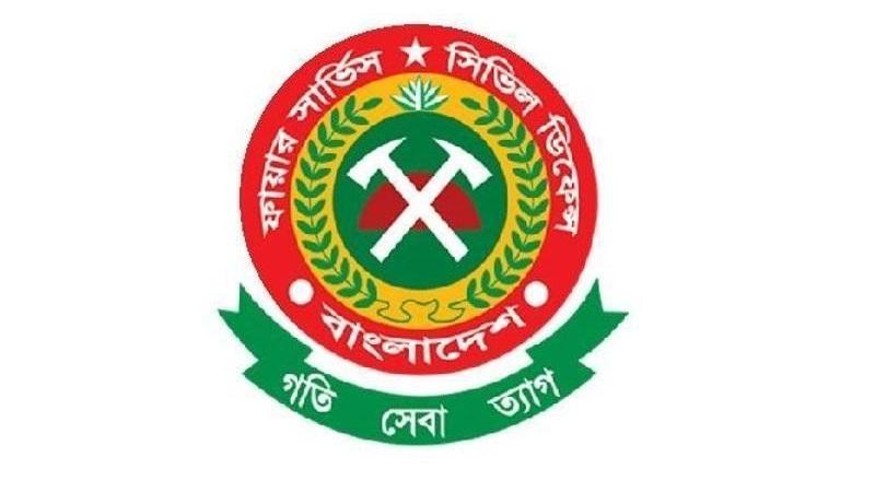 Fire service says no heatwave advisory issued